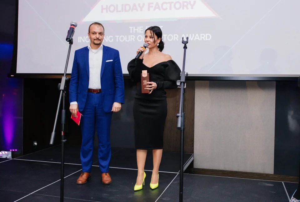 Georgia Tourism Board