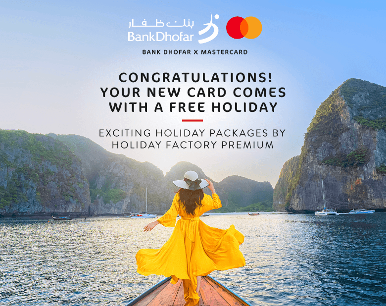 Holiday Factory Premium Flash Sale Deals Mobile
