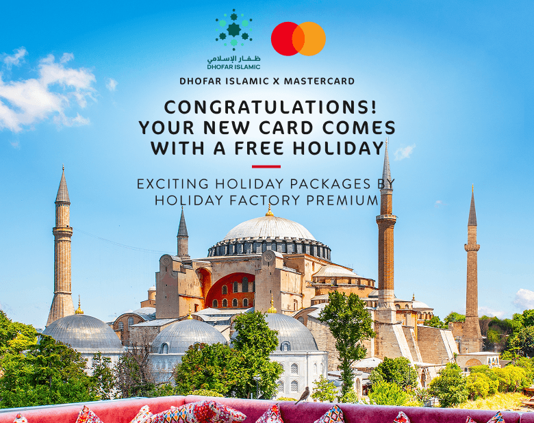 Holiday Factory Premium Flash Sale Deals Mobile